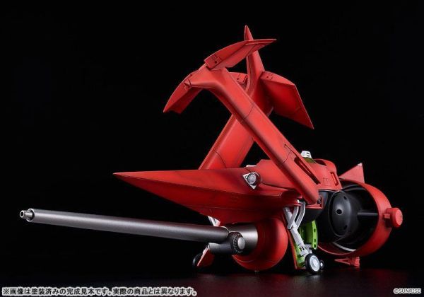 預購12月 GSC 組裝 MODEROID 1/48 星際牛仔 DX-SCALE 劍魚II 