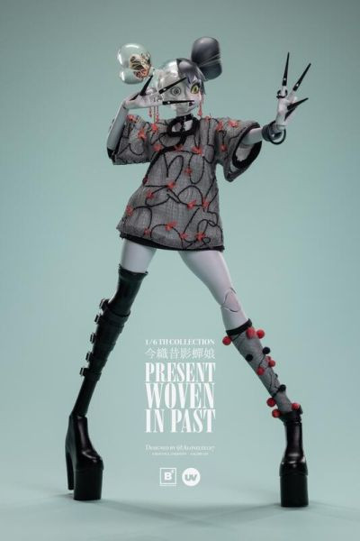 Beautiful Chemistry 今織昔影 第一彈 蟬娘 1/6 可動完成品 