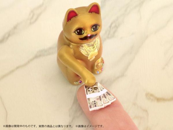 預購9月 DIG Pripra 微縮組裝模型 招財貓 金治款 