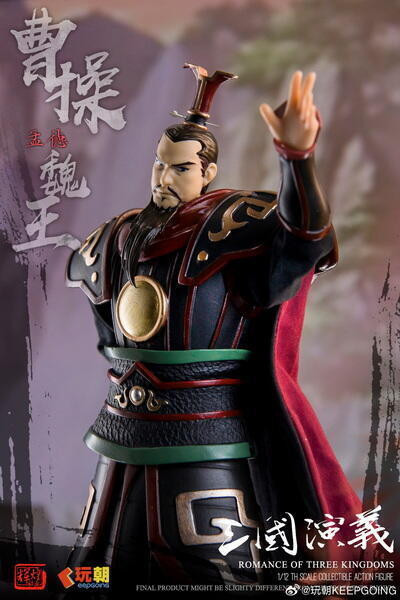 預購7-9月 玩朝玩具 1/12 三國演義 武平侯 曹孟德 曹操 