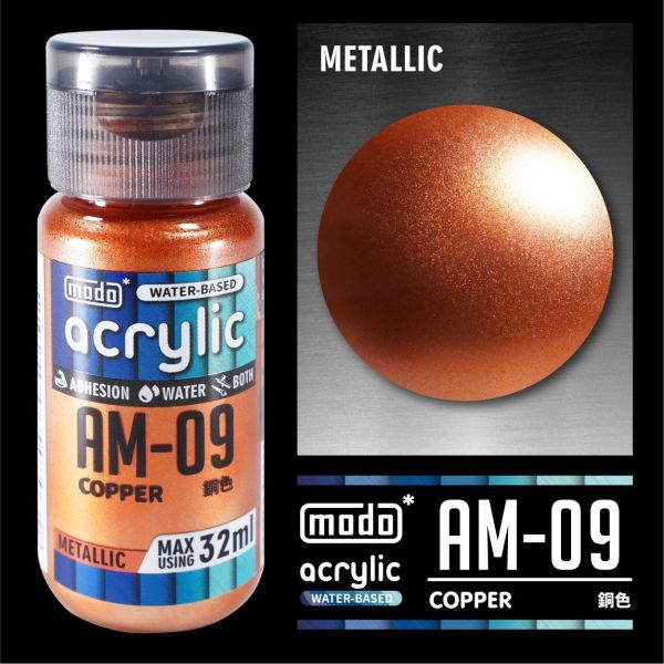 摩多製漆所 MODO 水性漆 金屬色 AM-09 銅色 32ml 