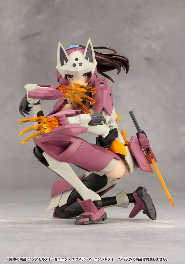 壽屋 無限邂逅Megalo Mari 變身組件 擴展裝甲忍者狐狸 組裝模型 