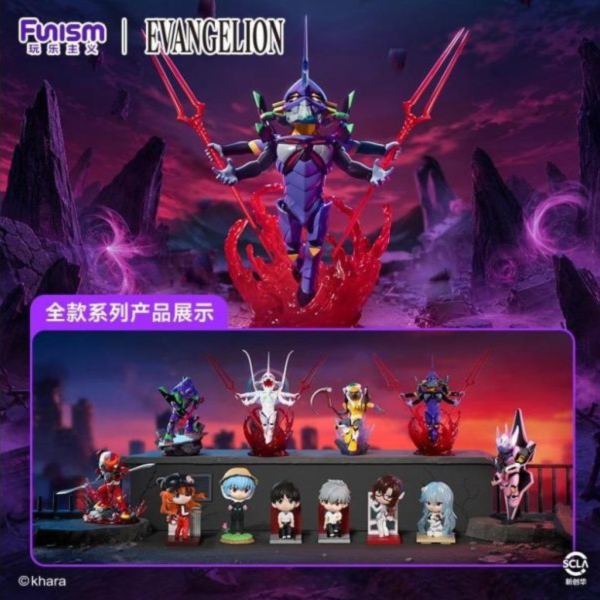 預購7月 玩樂主義 盒玩 盲盒 EVA新世紀福音戰士 EVA補完計畫系列 第二彈 