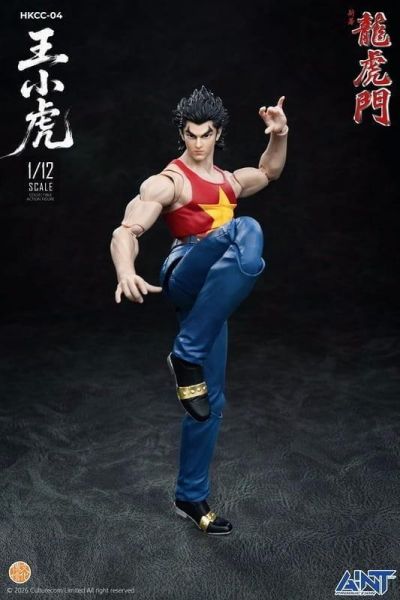 預購27年8月 AINT Production HKCC-04 新著龍虎門 王小虎 1/12 可動人偶 