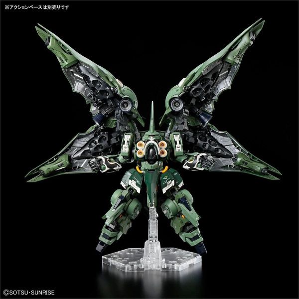萬代 BANDAI 代理版 MGSD 機動戰士鋼彈UC 剎帝利 組裝模型 