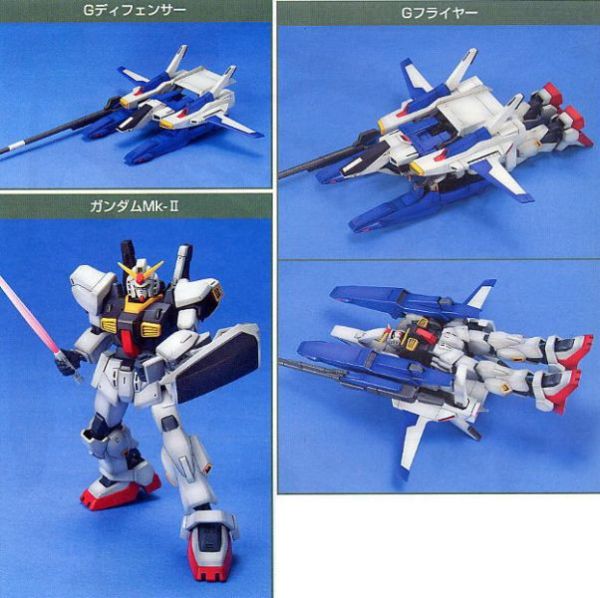 萬代 BANDAI 1/144 鋼彈模型 HGUC #035 FXA-05D/RX-178 超級鋼彈 組裝模型 
