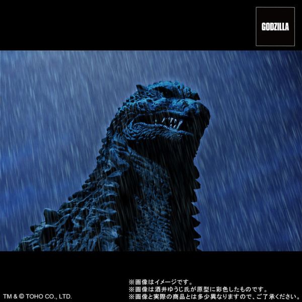 預購7月 東寶30cm 酒井裕司 哥吉拉(2002) 風暴中的攻防 