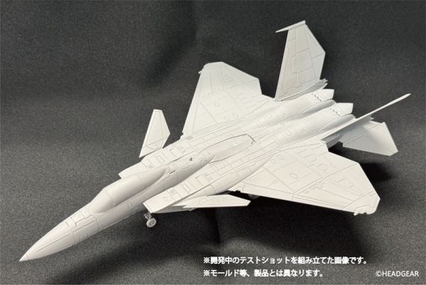 預購12月 HMA 1/72 F-15改 Eagle Plus 組裝 