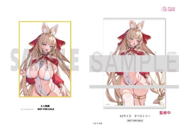 預購26年5月 PINKMANGO ほうき星 原畫 舞女 尤菈 特別Ver 1/6 限定版 