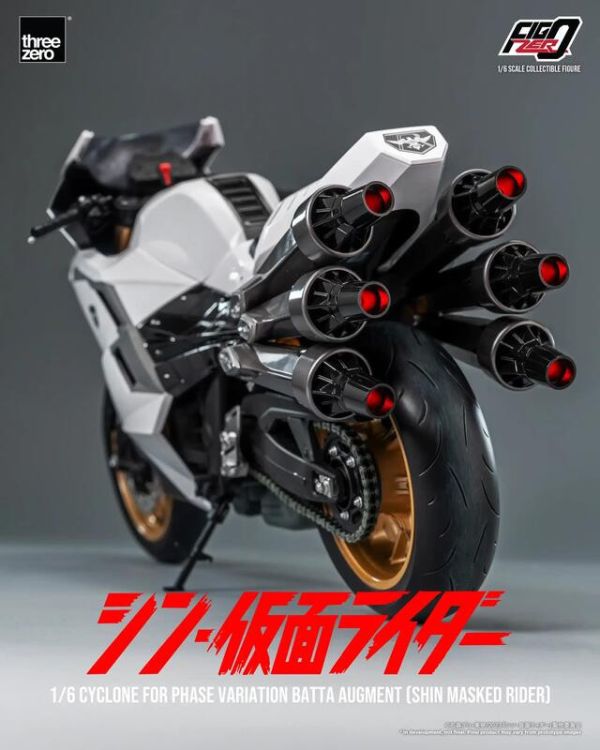 預購25年1-3月 Threezero FigZero 新假面騎士 機車 旋風號 變異蝗蟲怪人專用 1/6 