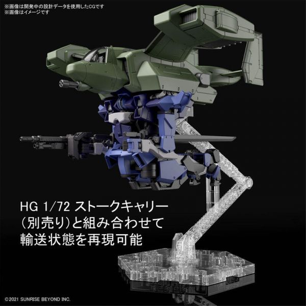 萬代 BANDAI 組裝模型 境界戰機 HG 1/72 布雷迪獵犬 布萊德專用機 