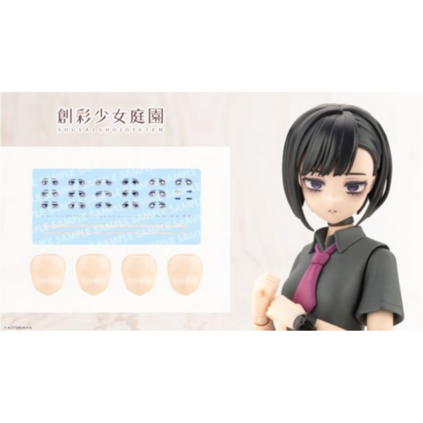 壽屋 KOTOBUKIYA 1/10 創彩少女庭園 自訂臉部＆水貼套組Vol.6 雨間設計 