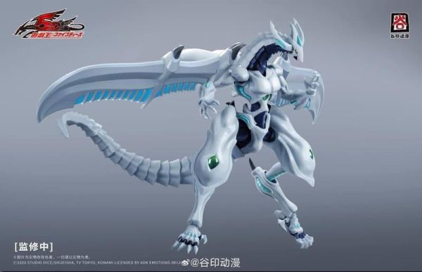 預購26年第三季 谷印動漫 x 遊戲王5D's 流星龍 組裝模型 首批附特典 
