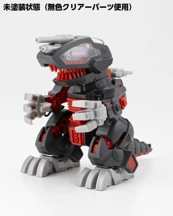 預購27年2月 壽屋 D-Style ZOIDS 洛伊德 死亡索拉 死亡暴龍 透明零件追加版 組裝模型 