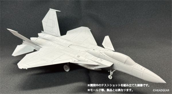 預購12月 HMA 1/72 F-15改 Eagle Plus 組裝 