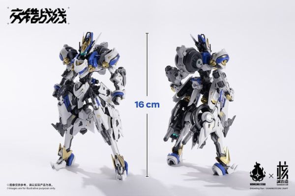 預購26年Q1 核誠治造X哮星 交錯戰線 機神-克拉達 COLADA機甲 組裝模型 