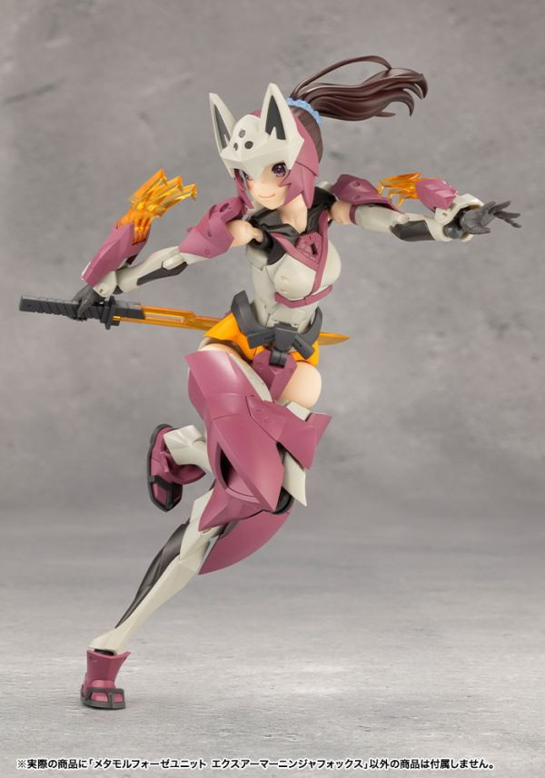 壽屋 無限邂逅Megalo Mari 變身組件 擴展裝甲忍者狐狸 組裝模型 