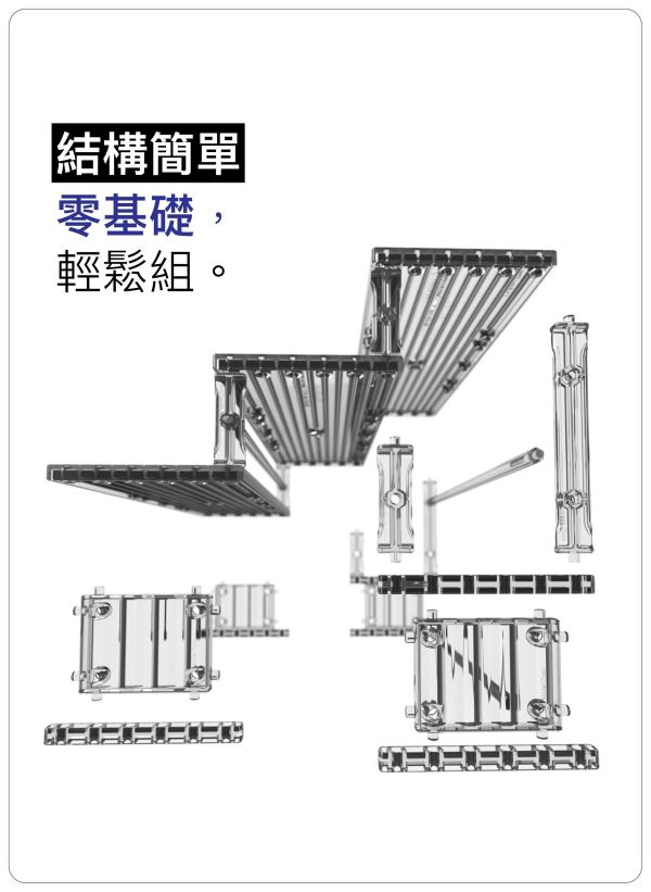 Oasis模型綠洲 桌上伸展台架 