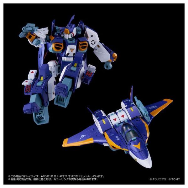 預購11月 TAKARATOMY 機甲創世記 AFC-01X Ω 雷吉歐斯 歐米伽 可動 再版 