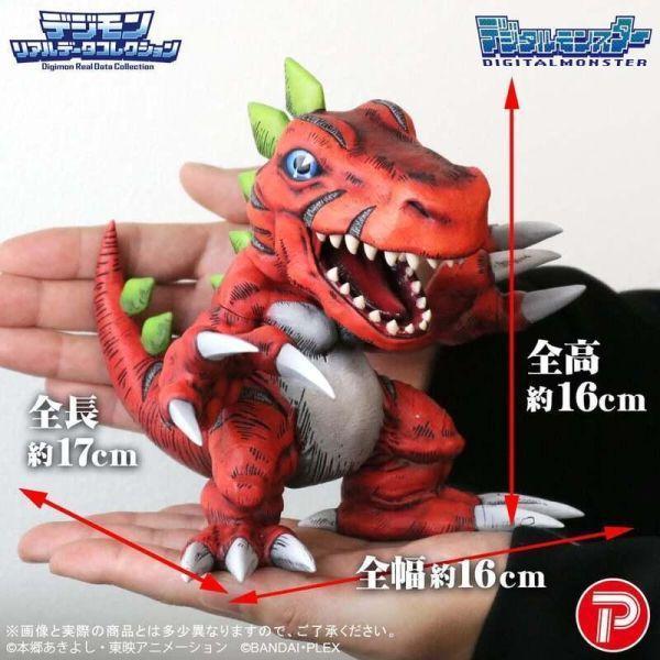 PB限定 數碼寶貝 真實數據 收藏 巨龍獸 暴龍獸 