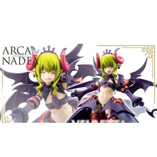 預購9月 壽屋 阿爾卡納蒂亞 ARCANADEA 薇兒蕾特 ReACT-P 