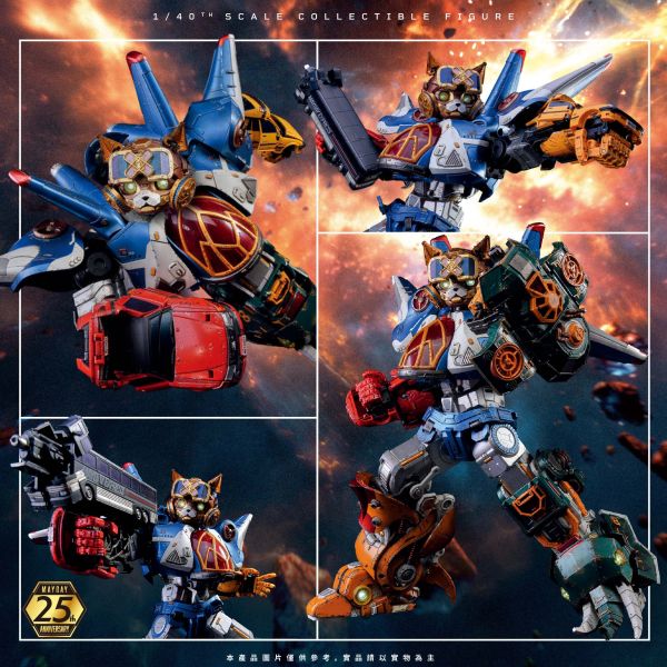 預購25年9月 MAYDAY MAX｜BATTLE DAMAGE EDITION 五月天究極合體｜戰損版 