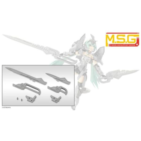 預購25年3月 壽屋 MSG 武裝零件 MW51J 武器組件51 自由組裝劍刃套組01 組裝模型 