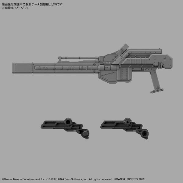 預購12月 萬代 30MM 組裝模型輕作戰 配件套組 機戰傭兵VI 境界天火 RaD CC-2000 