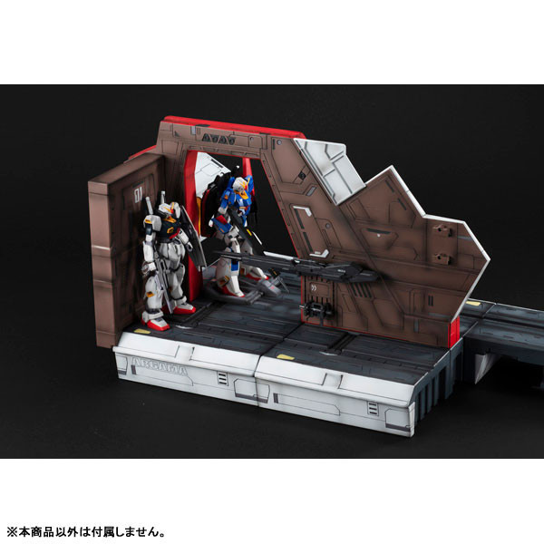 預購12月 MH R.D.S 機動戰士Z鋼彈1/144 用 阿伽馬號彈射甲板 