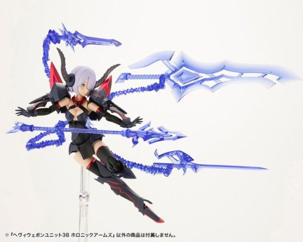 預購26年6月 壽屋 MSG MH38 重型武器單元38 幻影武裝 HOLONIC ARMS 