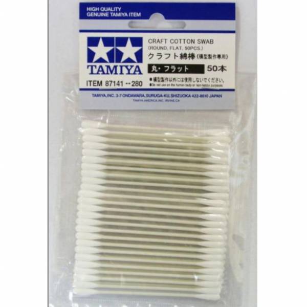 田宮 TAMIYA 87141 丸棉花棒 CRAFT COTTON SWAB 墨線救星 （50入） 