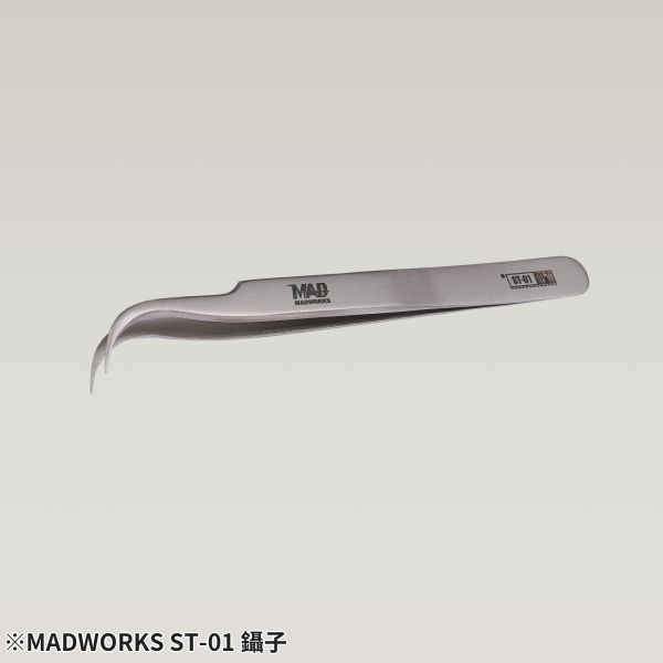 MADWORKS ST-01 MAD鑷子(彎頭) 