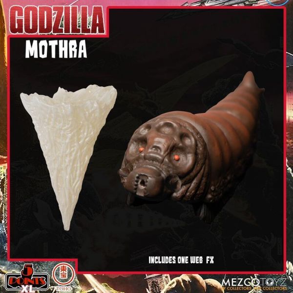 MEZCO 5 Points XL 哥吉拉1968 怪獸總進擊 Round 1 寶箱組 