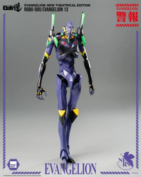 THREE ZERO 新世紀福音戰士新劇場版 ROBO-DOU 13號機 28cm 可動完成品 
