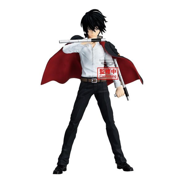 預購11月 BP 景品 家庭教師 HITMAN REBORN! Grandista 雲雀恭彌 