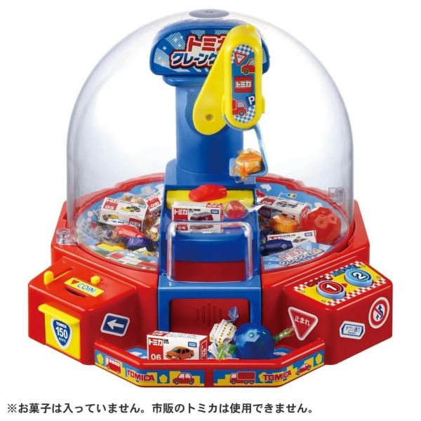 預購11月 TAKARATOMY Tomica Crane Game 