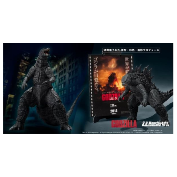 萬代 代理 SHM S.H.MonsterArts 傳奇 哥吉拉 2014 電影形象增強版 