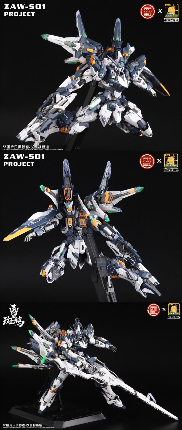 預購3月 DLKHOBBY迪雷克 ZAWS01泛用宇宙型斑鳩 1/100多層骨架 原創組裝模型 