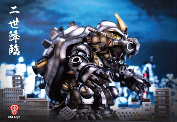 bid Toys 機巴二世 KIBAR II  軟膠公仔 16x20x19cm 