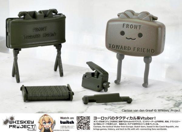 預購26年4月 TOMYTEC 1/12 LittleArmory (LAL07) BREN2 Type 