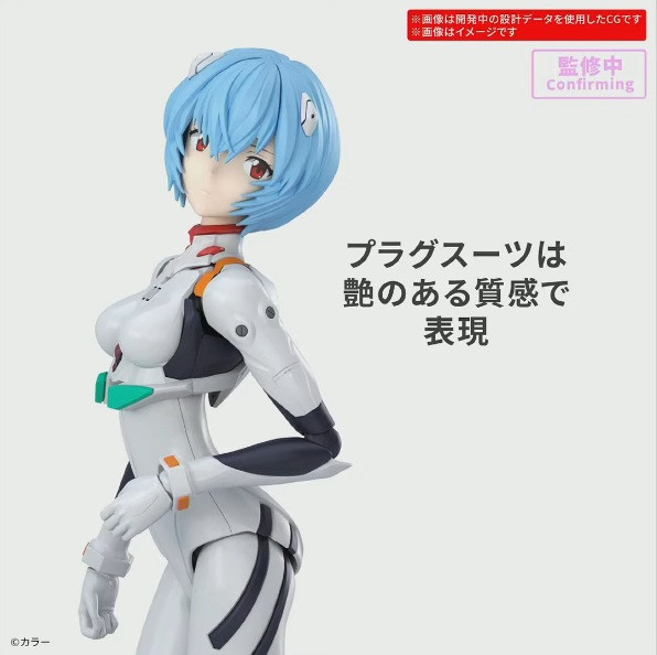 預購10月 30MP 新世紀福音戰士 EVA 綾波零 駕駛服Ver. 組裝模型 