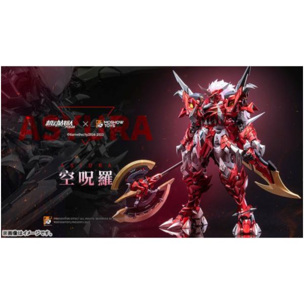 好微笑 代理版 MOSHOWTOYS 至臻X級 空呪羅 機動戰隊 30cm 