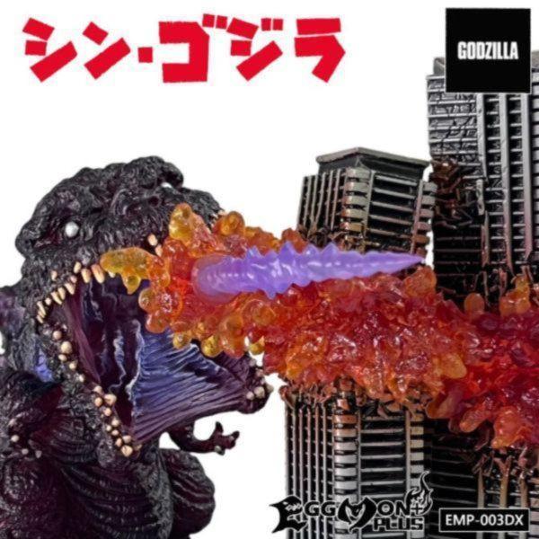 EMP-005DX 猛蛋獸Plus 哥吉拉 (2016) 第四型態 覺醒豪華限定版 