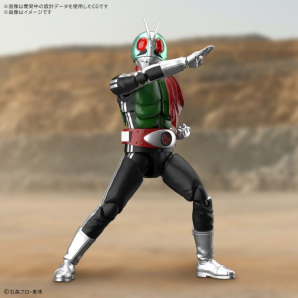 萬代 Figure-rise 假面騎士 新1號 組裝模型 