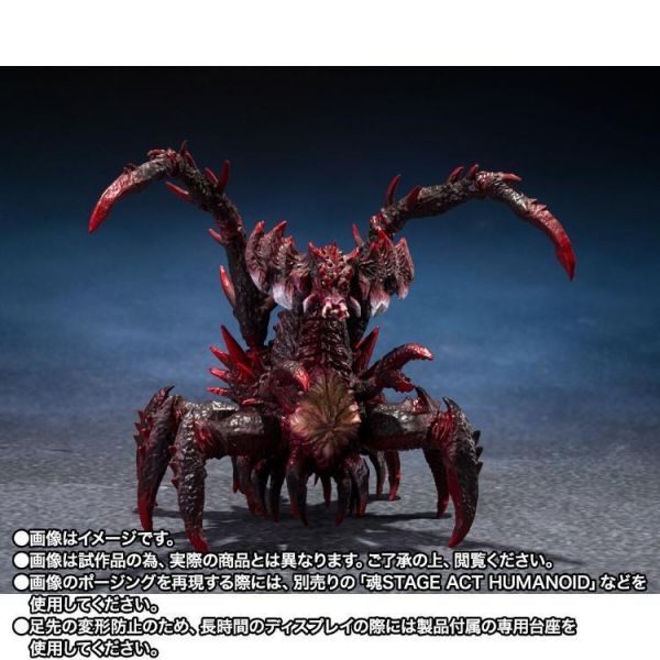 BANDAI S.H.MonsterArts 哥吉拉二世＆戴斯特洛伊亞 進化套組 可動完成品 