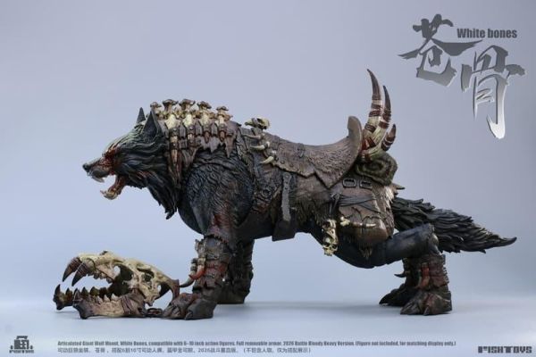 預購9月 魚Toys HY-033 巨狼蒼骨 異色重血版 狼本體 不含人物 