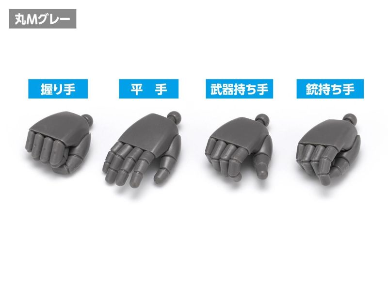 WAVE  F-HANDS 圓形手 M 灰色 