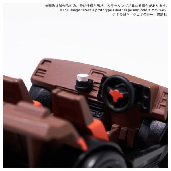 預購26年5月 TAKARATOMY T-SPARK QV-05 頭文字D AE86 藤原拓海 