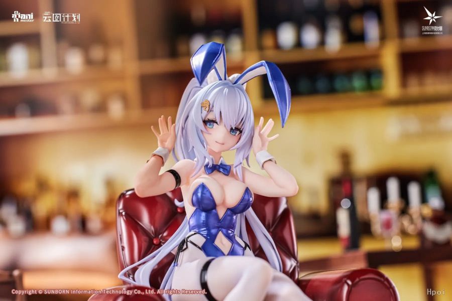 預購26年1-3月 大漫匠 少女前線 雲圖計畫 溫蒂妮 甜兔合奏1/7 附特典 
