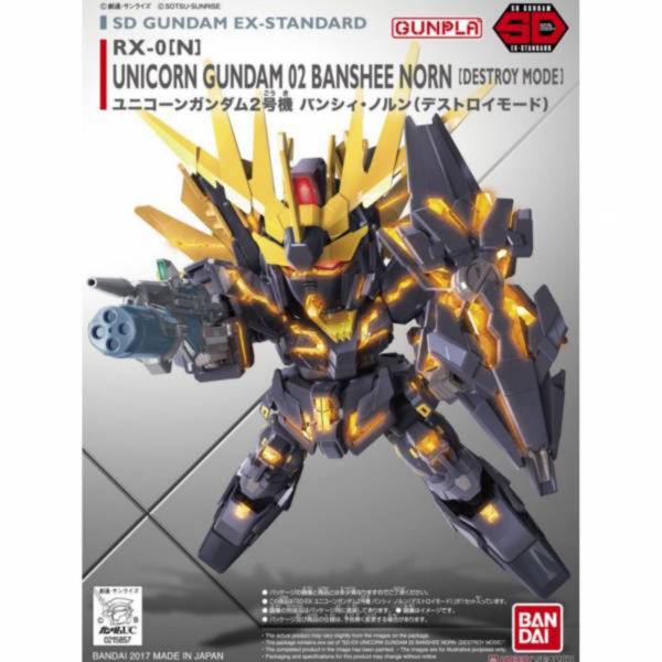 萬代 BANDAI SD EX-STANDARD  #015 獨角獸鋼彈2號機 報喪女妖 命運女神型態 NT-D模式 組裝模型 